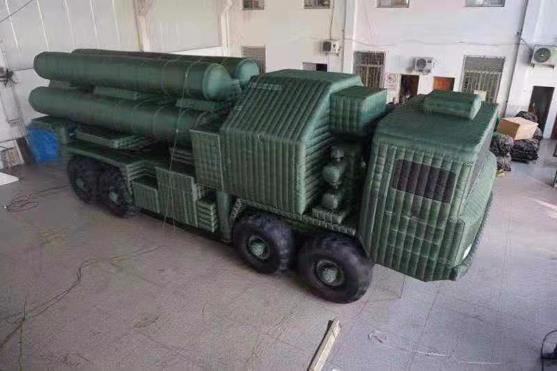 慈利导弹车军用
