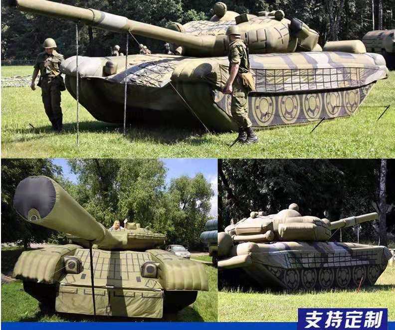 慈利军事坦克车